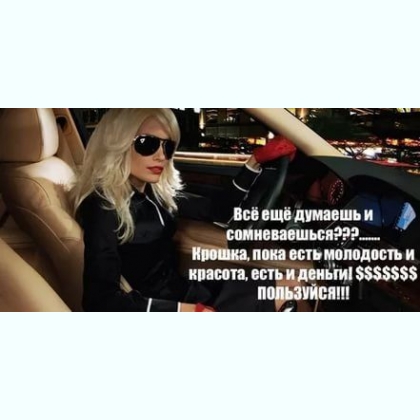 ������ ��� ������� 18 � ������� 